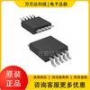 SGM3717YMS10G/TR MSOP-10 SPDT processamento de sinal negativo chip de interruptor analógico original genuíno