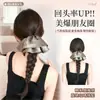 Pinza para coleta de trenzas de peluca para mujeres para aumentar el volumen del cabello, cabello artificial con puntas planas, falda de lunares dorados, coleta trenzada elegante