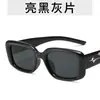 Óculos de Sol Femininos de Alta Qualidade Estilo Vintage Tendência Influenciador Rua Preto Estilo Hong Kong Harajuku Personalidade Óculos de Sol para Foto