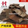 Eucommia 1000g Huamei Medicina Tradicional Chinesa e Materiais Medicinais Chineses Atacado Fornecimento Pronto Eucommia Seda Unificada Novos Produtos