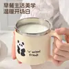 Taza de Acero Inoxidable 304 con Tapa, Sellada, Universal, Taza de Café Portátil de Dibujos Animados de Gran Capacidad con Asa y Popote