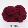 Lana Ice Island super gruesa extra gruesa DIY sombrero bufanda bufanda bufanda lana 250g tejido a mano manta lana gruesa al por mayor