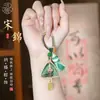 Festival do Barco-Dragão de 2026 Brocado de Canção Pingente de Zongzi Franja Tecida à Mão Charme de Bolsa Chaveiro de Carro Ornamento de Novo Estilo Chinês