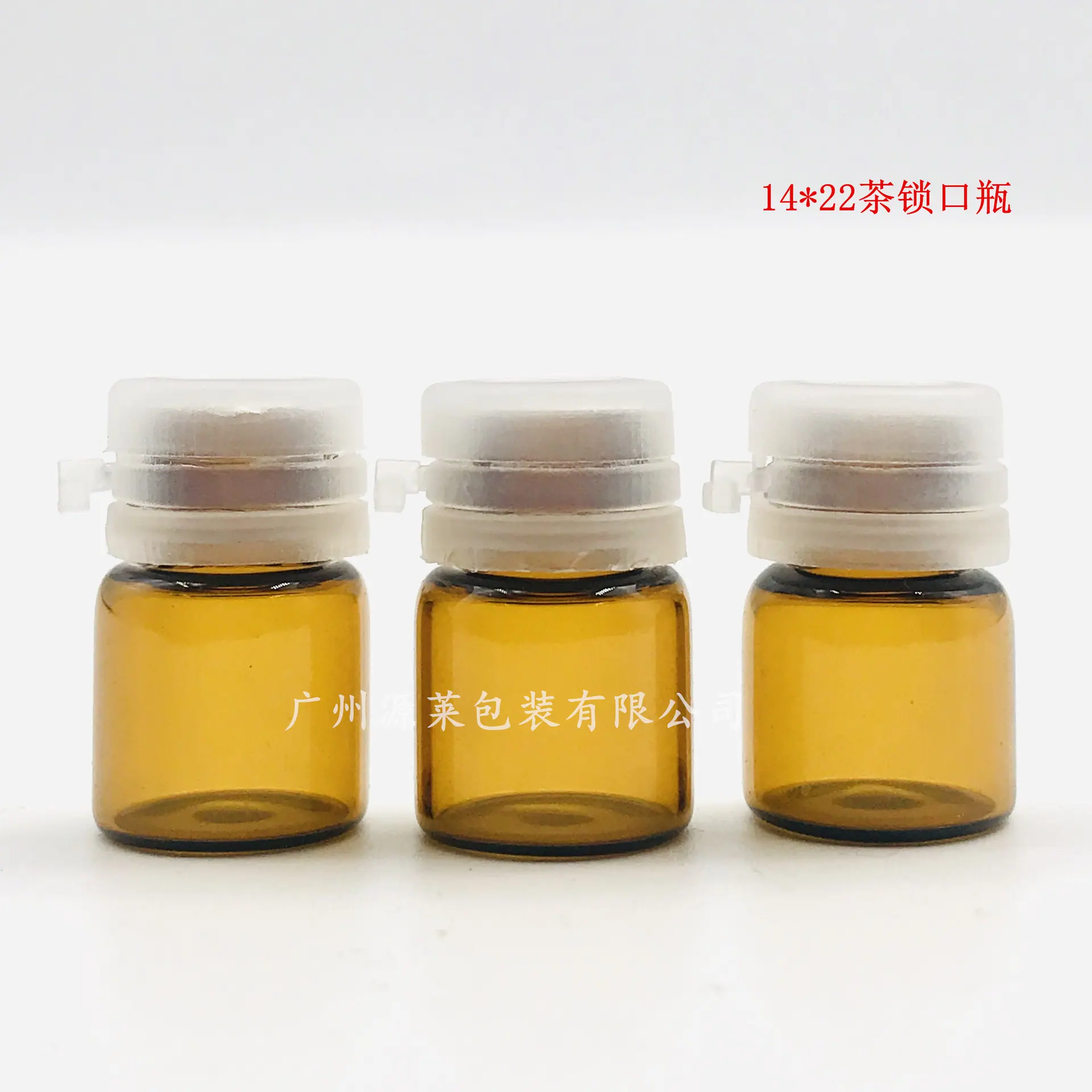 微信图片_20210103141334_副本