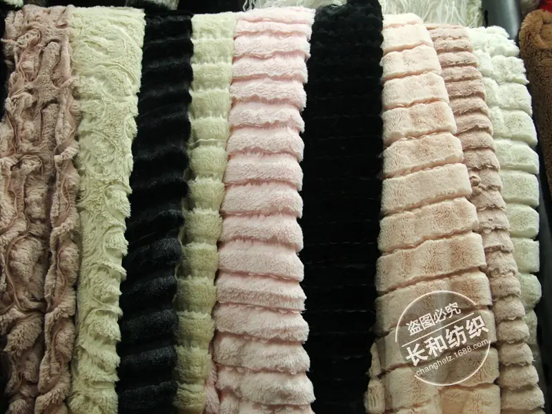 450G PV绒