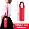 Funda Protectora Universal para Tazas de Vidrio, Botella de Agua Aislada con Correa para Llevar, Anticaídas, Resistente al Calor, Aislante, Cruzada, Portátil