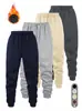 Pantalones Deportivos Casuales de Moda para Hombre de Talla Europea Multipaquete Transfronterizos Otoño e Invierno Correr Fitness Pantalones Deportivos Pantalones de Chándal de Color Sólido