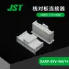 Qianjin Supply Xarp-07V-Wgt4 Conector Jst Conector de Carcaça Plástica Spot