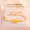 Collar de Oro Puro 999 Shuibei Gold para Mujer, Cuentas con Agujero Pasante de Lazo de Oro Puro, Oro Duro 3D, Stock Listo al por Mayor