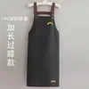 Delantal impermeable y a prueba de aceite, delantal de cocina nuevo y elegante para uso doméstico, uniforme de trabajo, resistente a las manchas, adecuado para restaurantes, ropa de trabajo unisex