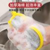 Bloco de Esponja para Lavar Louça, Ferramenta de Cozinha que Não Absorve Óleo Facilmente, Ferramenta Mágica para Esfregar Panelas, Pano de Lavar Louça Doméstico, Esponja de Limpeza de Dupla Face, Palha de Aço Mágica