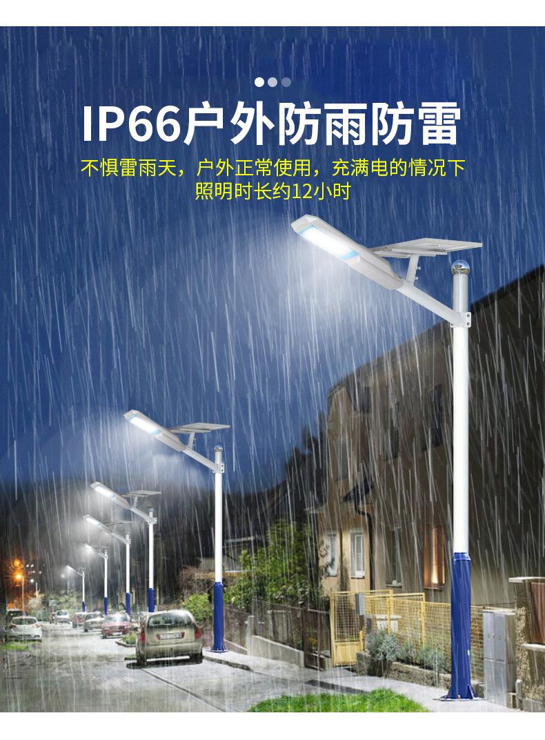 详情_06.jpg