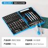 Juego de 60 Piezas de Nuevo Set de Cuchillos para Tallado de Varillas Antideslizantes de Aluminio Cuchillo para Tallado de Arte en Papel Cuchillo de Aleación de Aluminio Cuchillo de Bolsillo en Stock