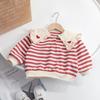 Sudadera para Niñas 2026 Primavera y Otoño Nueva Elegante Sudadera a Rayas para Niñas Pequeñas y Niños Pequeños, Top Moderno de Primavera y Otoño para Niños