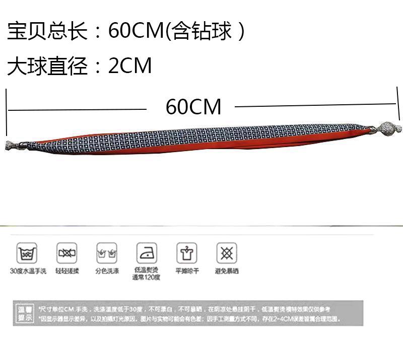 磁扣详情