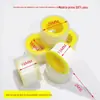 [Fábrica] Correia de Matéria-Prima Rolo Grande 20 m Mais Correia de Saúde Correia de Vedação PTFE Fábrica Super Custo-Benefício