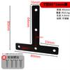 Ángulo de acero inoxidable negro Código 90 grados Ángulo recto Triángulo Soporte de hierro Marco Fijación Conector Muebles Tablero de madera Laminado Arrastre