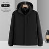 Chaqueta de Asalto Tres en Uno de la NASA para Hombre Primavera y Otoño Nueva Chaqueta Cortavientos para Hombre Chaqueta con Capucha Repelente al Agua para Exteriores