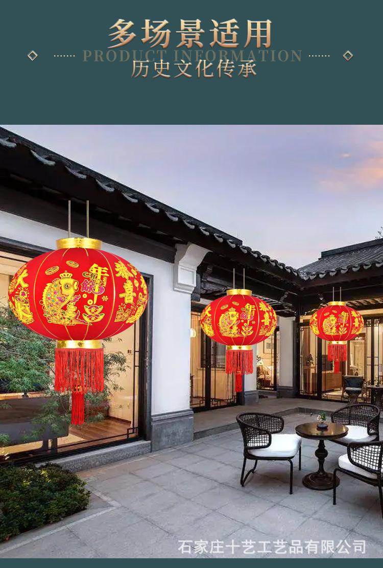 2022年长杆植绒大兴