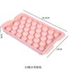 [Preço de fábrica] Bolinhas redondas Forma de cubo de gelo 33 grades hóquei no gelo redonda doméstica forma de cubo de gelo congelado