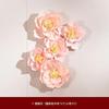 Decoración de Habitación de Boda, Decoración Floral de Boda, Flores Plegadas Tridimensionales, Papel Tapiz de Flores Artificiales de Boda para Fondo de Dormitorio, Tablero de Boda