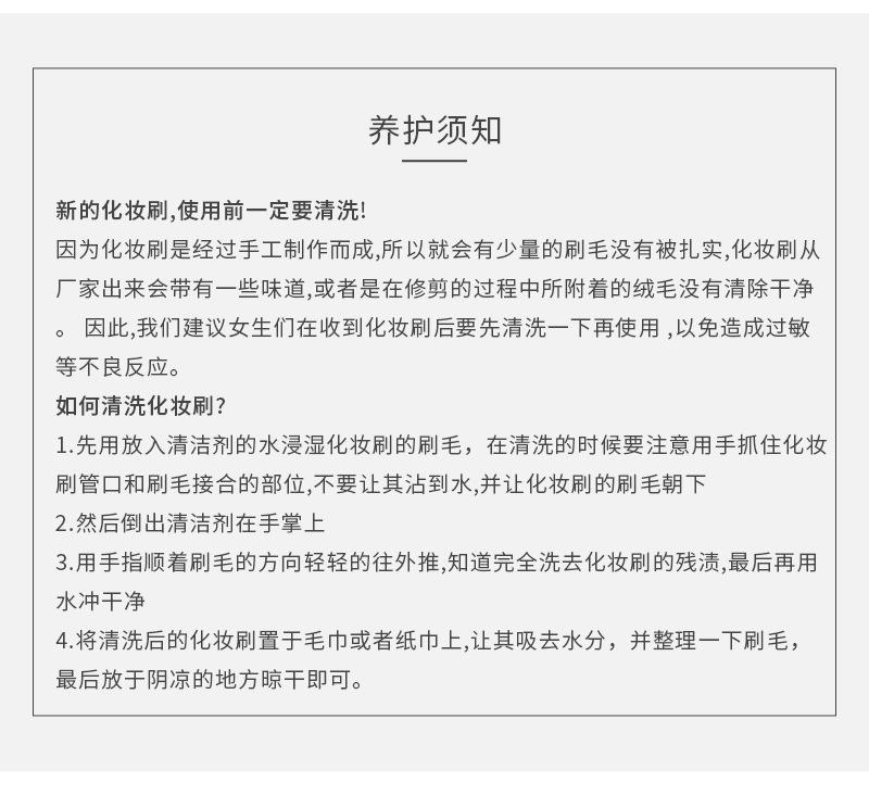 详情