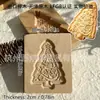 Cortadores de Biscoito de Madeira Transfronteiriços Carimbo de Madeira de Faia de Natal Ferramentas para Assar Biscoitos em Formato de Flor Coração Dia dos Namorados