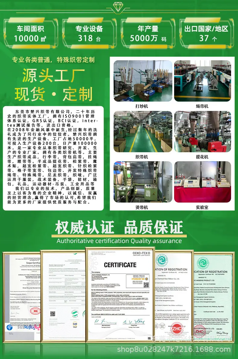 新详情页_02