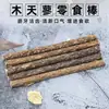 Brinquedo para gato bastão de roer, suprimentos para animais de estimação, catnip, mentas, entretenimento próprio alívio do tédio bastão teaser para gato roer fabricante