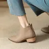 Botines Cortos Coreanos de Moda con Punta Fina para Mujer 2026 Otoño/Invierno Nuevos Botas de Moda con Tacón Grueso y Tacón Medio con Cremallera Trasera Botines