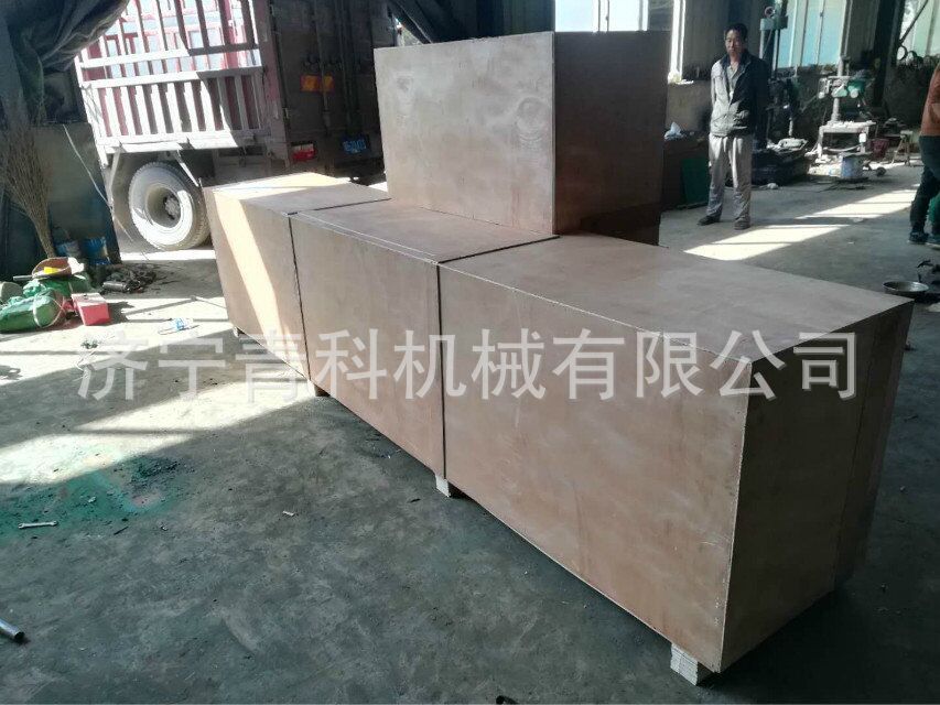 QQ图片20181116112428
