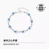 Pulsera de plata de ley 999 para mujer 2023, nueva pulsera para niña, elegante pulsera de moda, regalo de San Valentín para novia