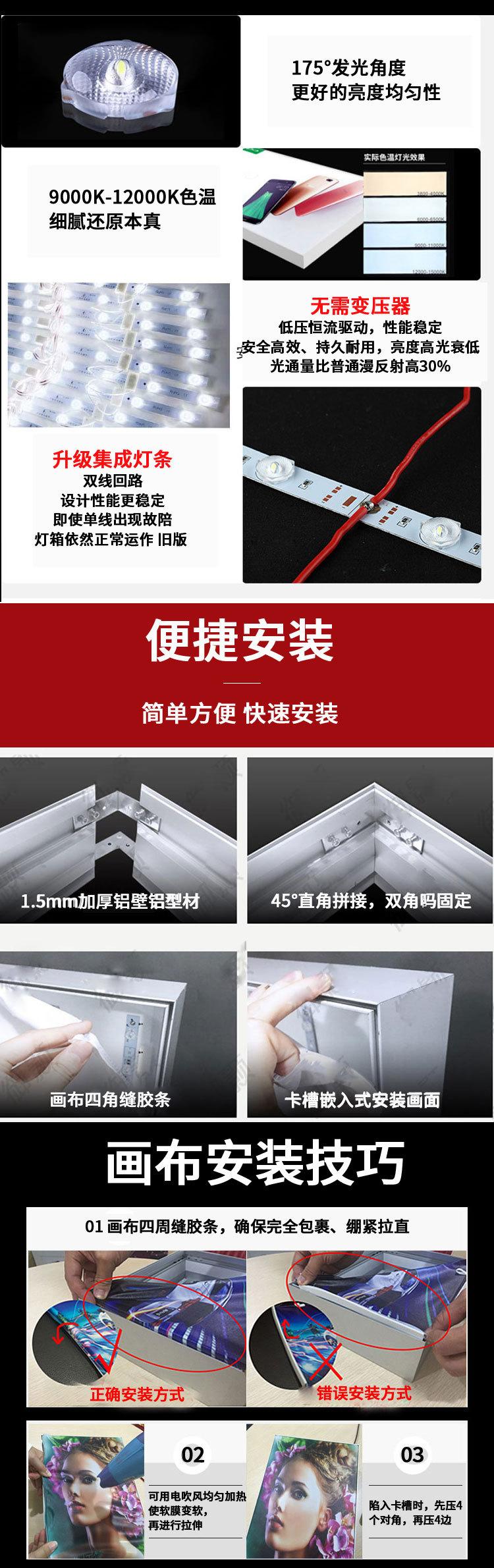 详情页_05