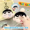 Autêntico Shin-Chan Divertido Alívio de Estresse Bolha Soprando Pelúcia Chaveiro Pingente de Bolsa Exquisito Presente de Celebridade da Internet