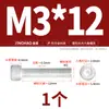 Tornillos de aleación de aluminio color dorado con cabeza hexagonal, Tornillos de cabeza de copa, Sujetadores de cabeza hexagonal, Longitud extendida M5M6M8M10