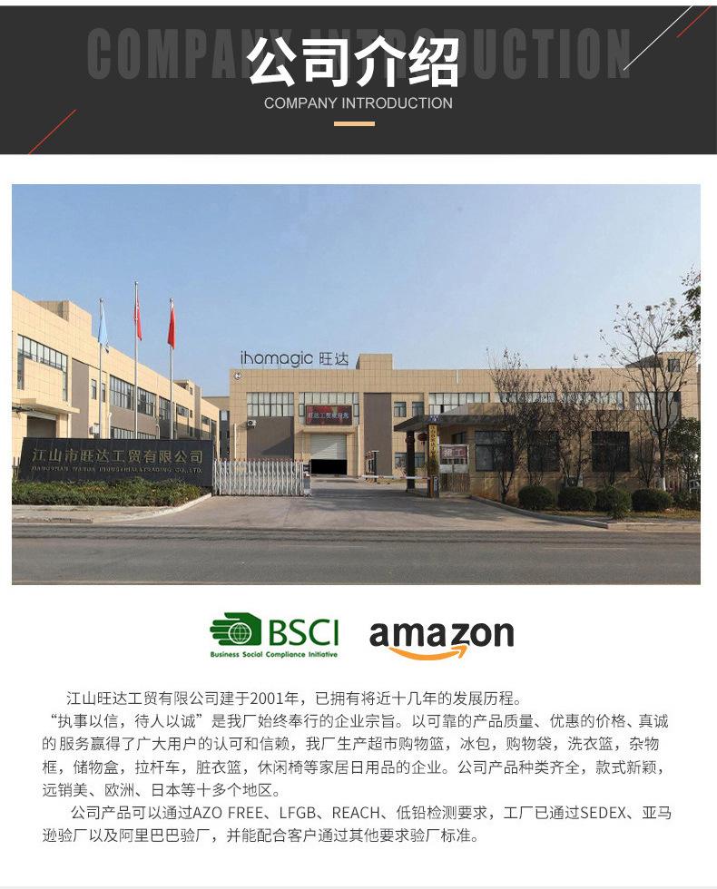 花纹圆筒收纳_12