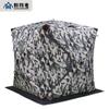 Casa de Pesca no Gelo Eskimo Elevada Algodão Espesso Tenda de Pesca de Inverno Quente Tenda de Pesca no Gelo Fábrica Atacado Personalização