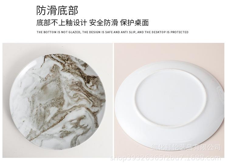 详情页2_09