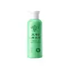 Champú Calmante Herbal de Artemisa para Cuero Cabelludo con Picazón Control de Grasa Nutritivo Voluminizador Anticaspa Antipicazón