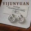 Nuevos Pendientes Texturizados en Forma de C, Elegantes y Sencillos, con un Diseño Versátil y Elegante, Ofreciendo una Sensación de Lujo Ligero y de Alta Gama, Hechos con Agujas de Plata 925, para Mujer