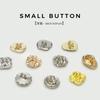 Botones Irregulares de Metal para Camisas de Hombre y Mujer, Cárdigans, Suéteres de Lana, Botones Pequeños, Superficie Cóncava y Convexa de Forma Especial, Botones Decorativos Incrustados con Diamantes