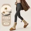 Leggings Derong, Calças de Outono Foscas de Dupla Face, Calças de Algodão Confortáveis e Quentes para Mulheres, Calças de Nove Pontos de Cintura Alta com Calças de Algodão Aveludado que Podem Ser Usadas ao Ar Livre