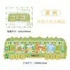 Hogar Wenchuang Ciudad Lugares Escénicos Populares Punto de Referencia Pegatinas de Madera para Refrigerador Venta al por Mayor Diseño Souvenirs Turísticos Especiales de Quanzhou