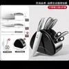 Venta al por mayor de fábrica Juego de cuchillos Doméstico Acero inoxidable Cuchillos de cocina Cuchillos de acero completo Accesorios de cocina Utensilios de cocina Cortador de verduras Se puede enviar en nombre de