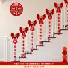 Conjunto de Decoração de Laço para Corrimão de Escada de Casamento, Decoração de Quarto de Casamento Masculino e Feminino, Decorações Penduradas Longas com Palavras Felizes