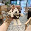 Novo suéter desenho animado cachorro gordo boneca chaveiro fofo casal chef cachorro carro chaveiro bolsa enfeites