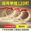 Tira de Luces LED Súper Brillante 220V Tira de Luces LED Autoadhesiva Luz de Línea para Gabinete Ranura Lineal Parche Lineal Decorativo Tira de Luces Impermeable