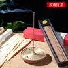 Pulsera de Cuentas de Incienso Medicinal con Incienso de Rosa y Té Negro, Bolsita de Incienso Herbal Nanmu Repelente de Mosquitos y Purificante, Cuentas de Incienso Muzhou