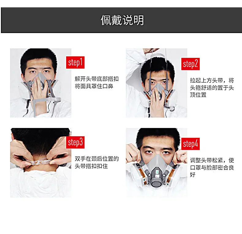 详情-16.jpg