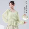 Roupa de Dança Clássica para Mulheres, Nova Blusa de Malha com Manga Longa, Camada Dupla, Decote em V, Falsa Peça Dupla, Roupas Elegantes e Graciosas para Prática de Dança Chinesa